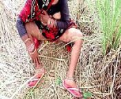 धान के खेत मे सासुर जी ने जबरदस्ती चोद दिया from desi girl village khet vedeo hadin camera 3gp xxx