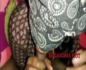 (हिंदी ऑडियो) अपनी ससुराल में भतीजीकी सर्दी दूर की from bangla saree nevel sex manis