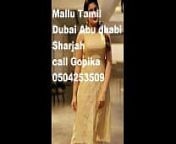 Abu Dhabi call girl Malayali Call Girls0503425677 from riyadh abu dhabi arab 0000