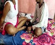 Biologicals Teacher ne Practical Ke Bhane Se Chuda from girls chuda sex video hd