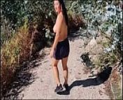 My friend's mother takes her clothes off in the woods during a walk from پاکستانی لڑکی سکسی