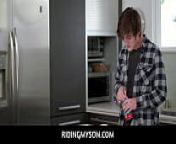 Stepmom Penny Barber catches stepson Tyler Cruise fucking a can of raw dough and helps him out from love dose actress xxx nude