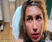 DENTIST'S BOSSY TREATMENT to her INNOCENT BROKE PATIENT:FURIOUS ROUGH SEX,SCREAMING AND till her PUSSY gets DESTROYED.PAINFUL ANAL CREAMPIE Amateur Hardcore Sextape 100% (CONSENSUAL ROLEPLAY,INTRO ENDS AT 1:30) - FULL VERSION IN RED SECTION from full 100 l