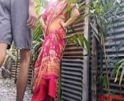 Bengali Desi Bhabhi Outdoor Chudai Devar Ke Saath red Saree main (Official Video By Localsex31) from choti bach ke saath zabardasti sex