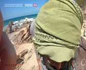 Gostosa com Tes&atilde;o quer foder em Praia Publica Famosa - Dread Hot from celebrity in beach