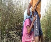 पत्नी बाहर लकड़ी इकठ्ठा कर पति ने बोला आज बाहर चोदाई करते है देसी हिंदी सेक्स वीडियो from desi girl jungal force sex mmsride 3gp king p