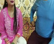 Indian beautiful husband wife celebrate special Valentine week Happy Rose day dirty talk in hindi voice saara give footjob from fight sex desi bed masti