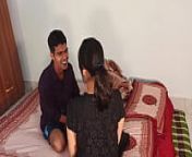 Christmas party Milking Porn xxx videos Christmas sexy leady with xboyfriend ! Shathi khatun and hanif pk from leady goest sexndian sex video 20 sexy videos