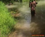 ⭐POPULAR AFRICAN YAHOO BOY FUCKED VILLAGE GIRLFRIEND TO RENEW POWER IN THE VILLAGE STREAM - HARDCORE EBONY BBC DOGGY AND COWGIRL STYLE PORNO WORK - PART ONE - FULL VIDEO ON PREMIUM RED from foking geril on reilmil aunty xxx