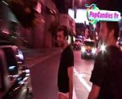 James Deen is comfortable being pantless yet still mum on Lindsay Lohan Story in LA - YouTube from lindsay lohan making