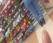 Candid slow mo video Mexican booty at gas station Pt 2 from pakistane posto xxx ful mo