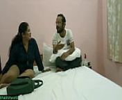 Desi Boss Fucking My Hot Wife!! With Clear Audio from kolkata bangla xxx video kader kuler bow