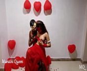 Indian Couple Valentine Day Hot Sex Video Bhabhi In Red Desi Sari Fucked Hard from tamil aunty big boobya gill sexil