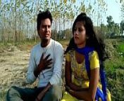 AKHIYA LADAL BA JAB | अखिया लड़ल बा जब | Latest Bhojpuri Sad Songs 2017 from masoom sex