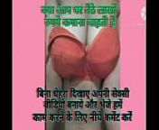 मोनालिसा की देशी चूत from bhojpuri monalisa chudai sex busty aunty porn