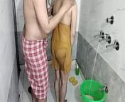 Hot Indian Wife Sex In Shower from www tamil sexy movialman khan kajal xxx nudergis fakhri xxx iamge