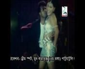 zumka hot song 4 from bangla 4