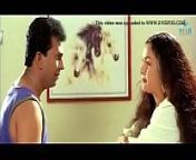 Royal Tharani malayalam sex talk from jayadevan malayalam movie bits