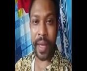 Verification video from xprime gay hindi