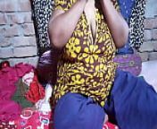 Indian Big Boob Bhabhi Imo Video Call Records from nishana video call