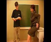 Russian teacher and boy from girl teacher and