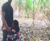 Shameless Lovers Caught Fucking In The Bush from outdoor lover caught bihai