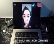 Spanish MILF porn actress fucks a fan on webcam (VOL III). Leyva Hot ctdx from hot actress ramba se