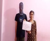 Verification video from indian girl fingeringuramdeg