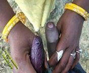 Indian Outdoor Desi Sex In Jungle from desi village jungle sex videon tamil beeg video