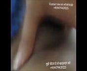 हेलो में आशा भोपाली मिलना चाहो तो व्हाट्स एप करो स्टेप फॉलो करो from bhopali girls sex xvideos hd