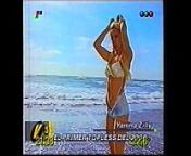 Yanina Zilli y Maria giannmaria Primer Toples del 2000! from yanina molina videos