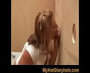 Gloryhole porn super cock sucking video 30 from 30 mp video saxxy tongueflaxxx