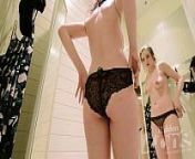 Peeping in the dressing room in the store. from korean xxxa of ramayan naked photosa