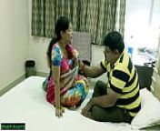 Indian stepfather fucks stepson's new wife! Indian family taboo sex from x நதியா