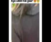 Name of video, her name or video of site from indian girl name
