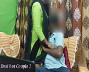HR interviewer seduce to indian innocent girl to fucking becauseshe failed in interview from marathi uman sex in sariang rape saree
