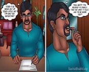 Savita Bhabhi Episode 132 - A Ghost Story from savita bhabhi cartoon sex story in