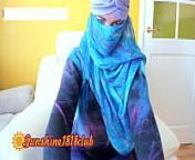 Arabic muslim hijab webcam busty girl August 9th from desi 9th standard girls