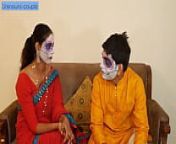 Desi Sali Sapna deeply understands mood of jiju from sapna hot kissing scene