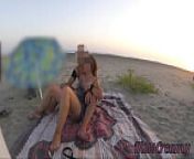 On the public beach I show my pussy to a man and he fingers me until I squirt - MissCreamy from my man caught me masturbating we end up fucking