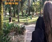 Visit to the spa of thermal water in Tubar&atilde;o Santa Catarina Brazil from پاکستان پهٹ