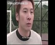 DVD Sexy Soccer from sex chinese movie