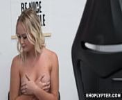 Pretty busty blonde gets fucked hardcore by big dick security - Natalia Queen from xxx teen fuck youporn comall rape sexi video xxx downlod