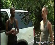 Black Gay Dude Fuck His White Friend In His Tight Ass 11 from gay fucking his