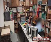 Security Number 8596425 Shoplyfter Naiomi Mae from shoplyfter gangbang