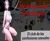 Me ataron en la feria del sexo. Historia Real, Club confesiones sexuales. from audio relatos voz masculino