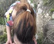 blowjob in front of the sea from girlfriend sucking in the sea outdoor cum in mouth