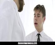 MissionaryBoyz - Young Missionary Boy Gives A Priest A Cum Facial from gay and boy handjob videoxxx com hema malini sex videosndian gang rep xxx