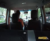 Fake Driving School She has an ass to die for and a wet pussy that needs fucking from school xxxsixx an