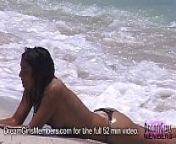 Voyeurs Paradise South Beach Hot Topless Sunbathers from voyeur topless beach